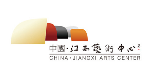 江西(xī)藝術(shù)中心